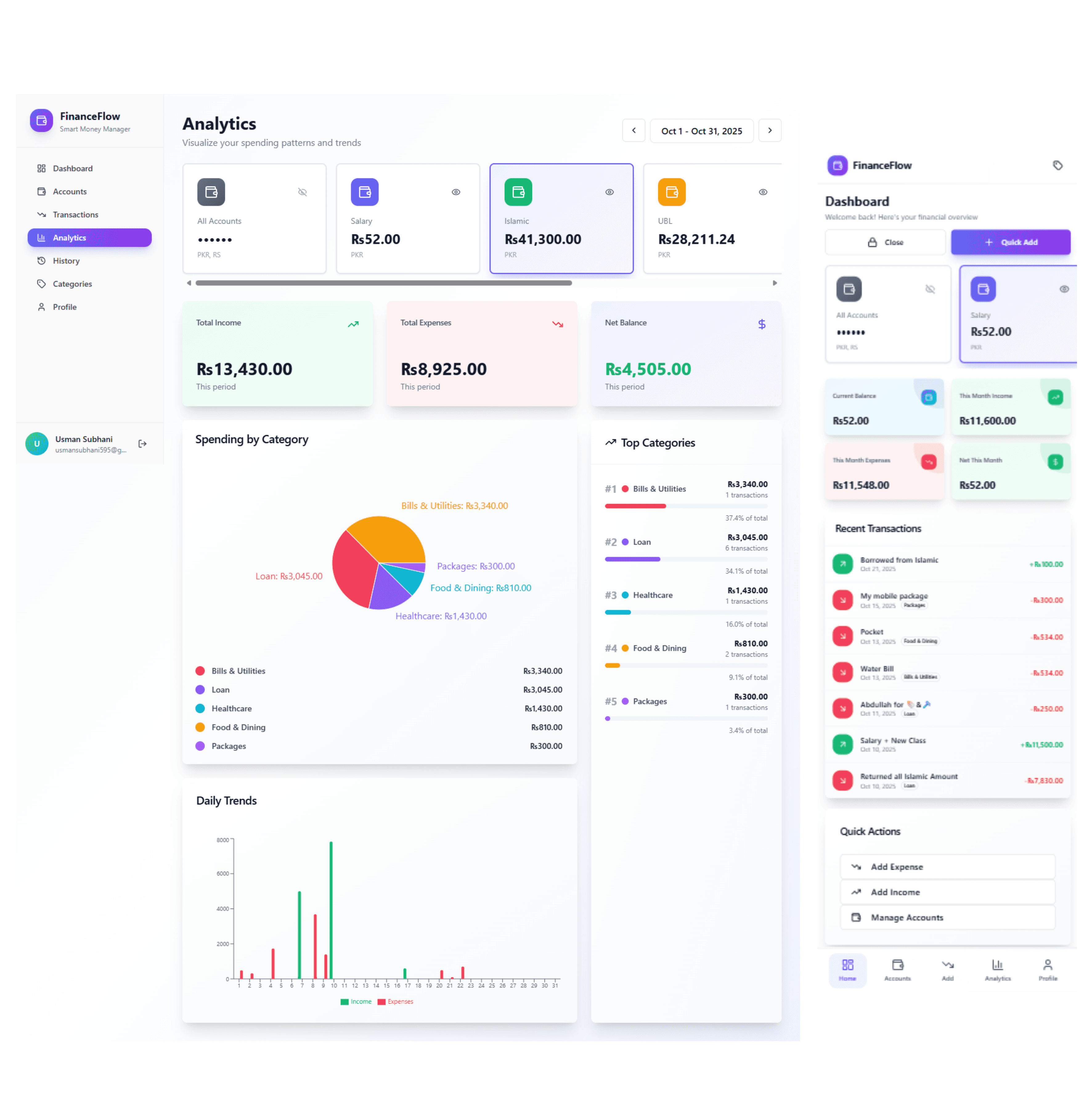 Monthly Expense Tracker — screen 1